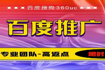 信息流广告运营的创意与执行案例